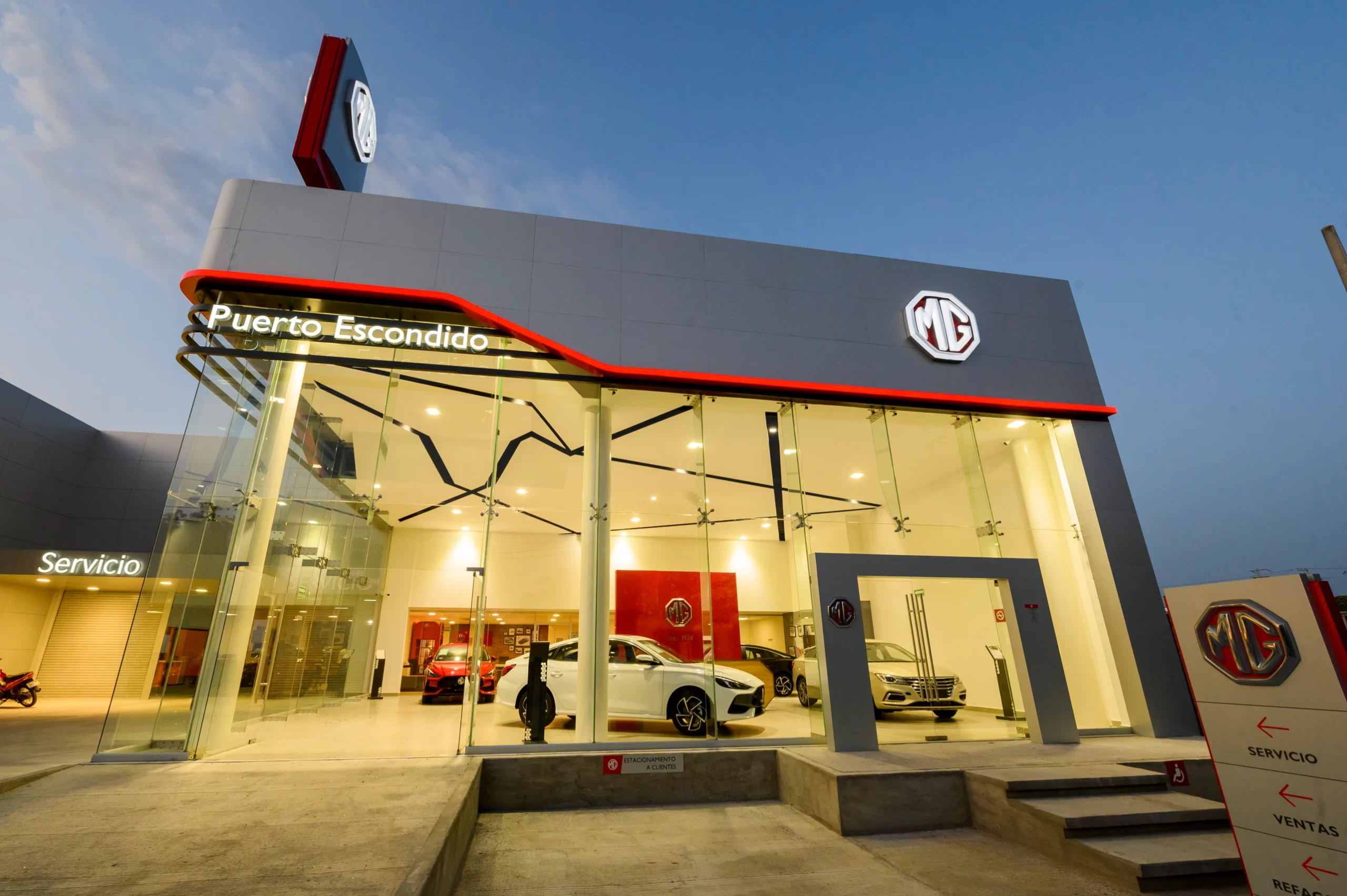 mg motors puerto escondido