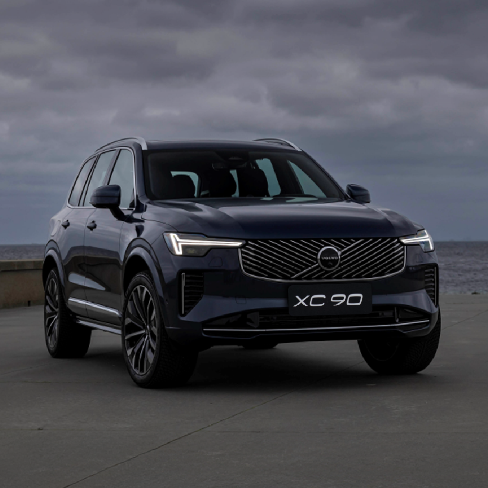 Volvo EX90 Ultra